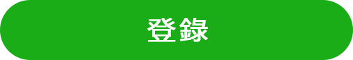 login_btn